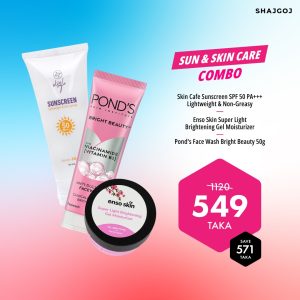 Sun & Skin Care Combo