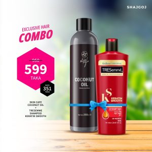 Exclusive Hair Combo